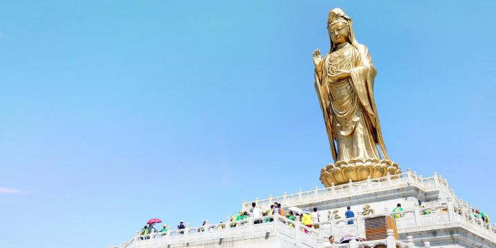 Nanhai Guanyin