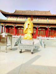 Confucius Temple