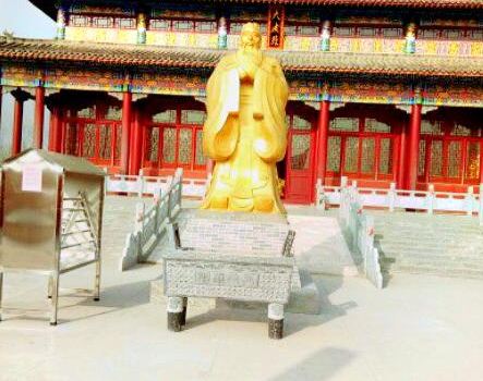 夫子廟