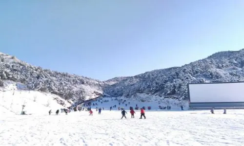 Yuanbao Mountain Ski Field