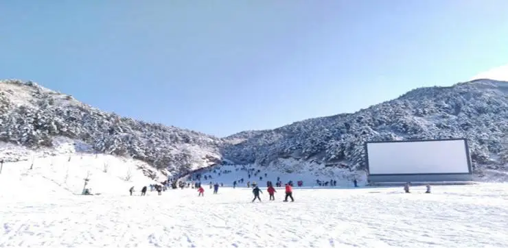 元寶山滑雪場