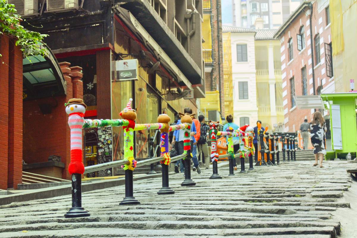 ย่านเซ็นทรัล