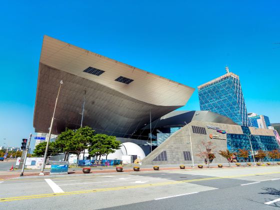 Busan Cinema Center