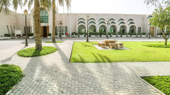 Sharjah Science Museum