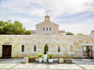 Church of the Primacy of Saint Peter