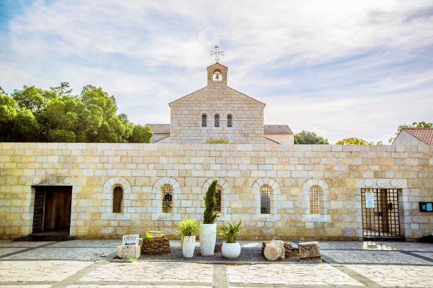 Church of the Primacy of Saint Peter