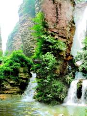 Jiulong Gorge