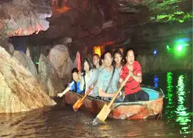 Swan Cave Group