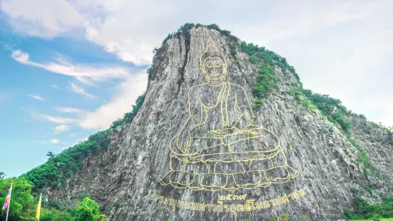 Khao Chi Chan Buddha