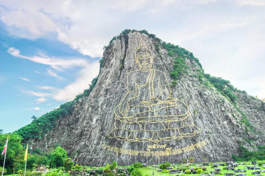 Khao Chi Chan Buddha