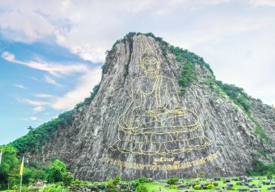 황금절벽사원