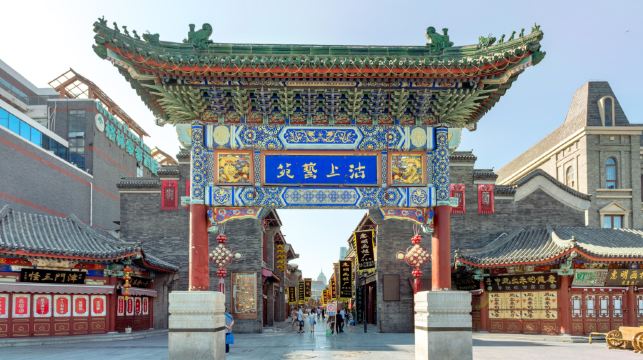 【私家團】天津西北角+相聲+古文化街+瓷房子+老碼頭一日遊