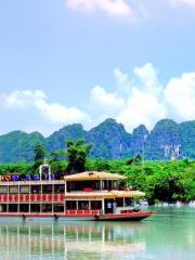 Zuojiang Huashan Cruise