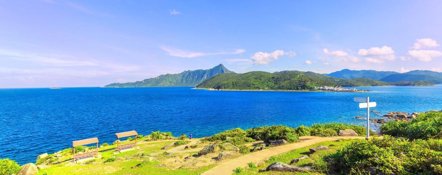 Grass Island
