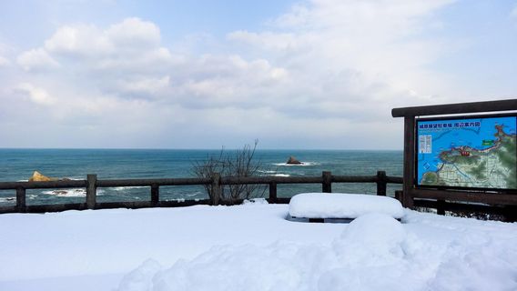 Tỉnh Tottori