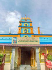 Arulmiku Poyyatha Vinayaga Moorthy Temple