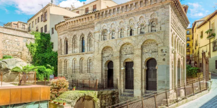 光輝基督清真寺