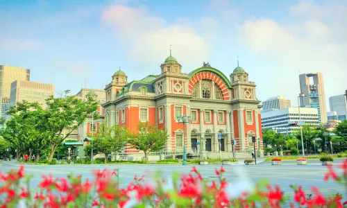 Nakanoshima Park