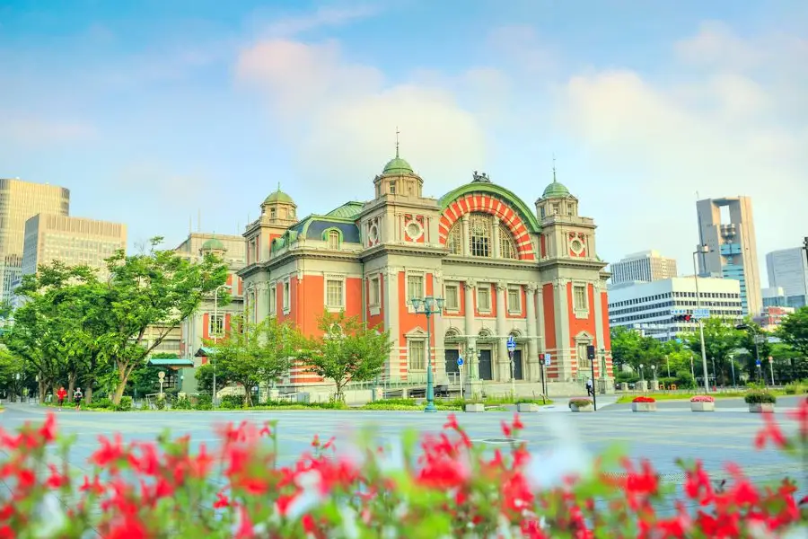 Parque Nakanoshima