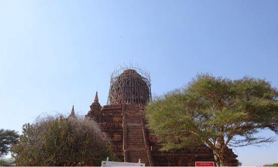 Bulethi