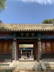 Biyun Palace