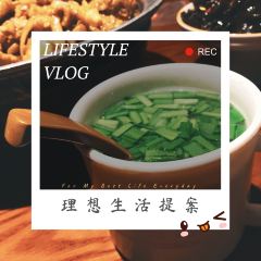 YAYA LEMON DUCK User Photo