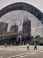 Shenzhen Poly Cultural Center