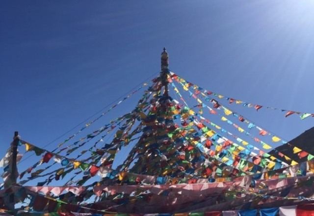 巴顏喀拉山