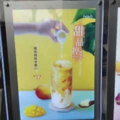 CoCo都可(湖塘華潤萬家店)張用戶圖片