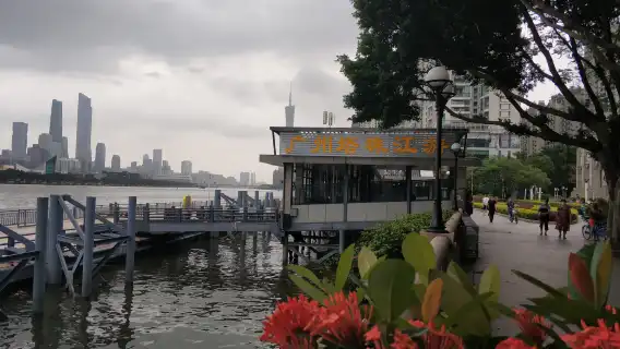 Guangzhou Private Tour: Pearl River Night Cruise