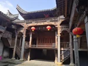 chengshizongci