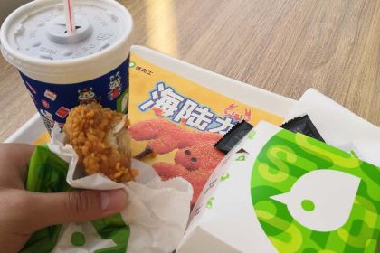 德克士(融亿店)