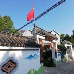 端木农庄 여행 사진