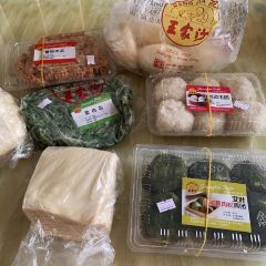 Wangjiasha Dim Sum (Nanjing West Road) User Photo