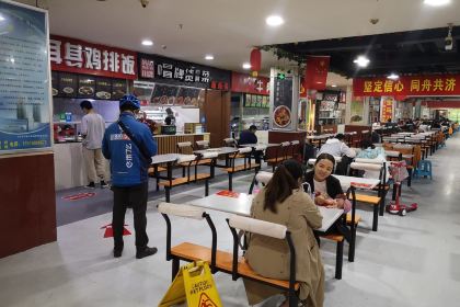 天水兰天春乐美食城(天水兰天城市广场店)