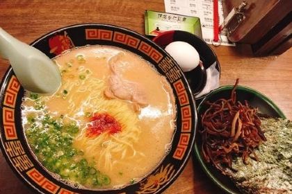 Ichiran Ramen