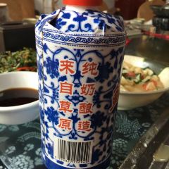 张北天路安娜庄园 User Photo