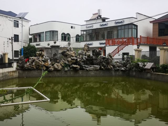 저장 서부 대초원 고명주 문화촌