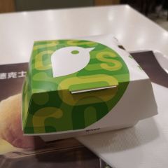 德克士(五泉山店) User Photo