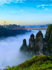 Aizhai Wonders Tourist Area