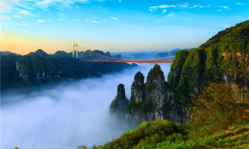 Aizhai Wonders Tourist Area