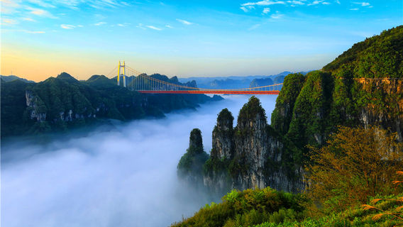 Xiangxi Prefecture