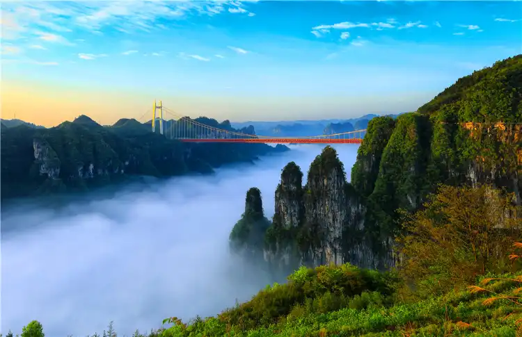 Hotels near LIANG PIN PU ZI JI SHOU YI DIAN