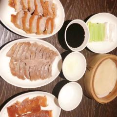 Hua Chi 88 User Photo