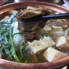 Yin tong yak hotpot place User Photo