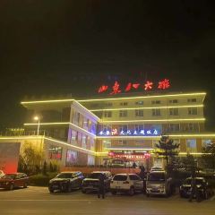 山東八大碗山東老字號張用戶圖片
