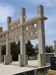 Cemetery of Marquis Cai Shudugong