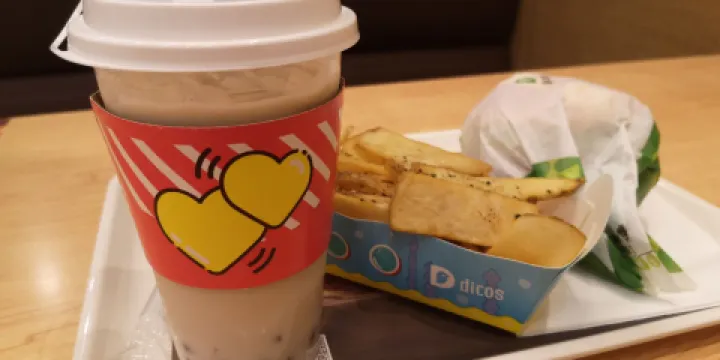 德克士(公園路店)