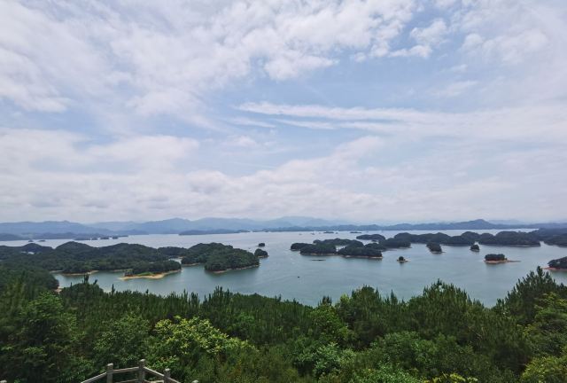 Meifeng Island