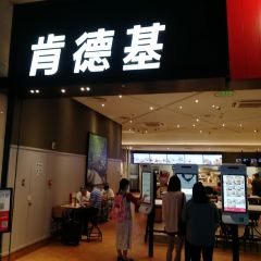 KFC (changshagaotiedadaoceng) User Photo